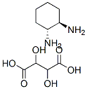 (1R,2R)-(+)-1,2-диаминоциклогексан L-тартрат