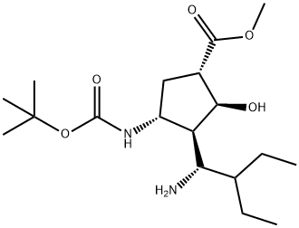(1S,2S,3S,4R)-Метил 3-((R)-1-aMino-2-этилбутил)-4-(терт-бутоксикарбонилМино)-2-гидроксициклопентанкарбоксилат