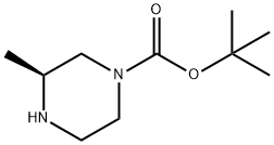 (S)-4-N-Boc-2-метилпиперазин