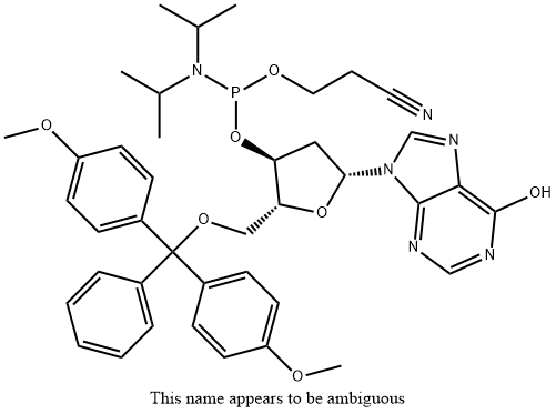 DEOXYINOSINE-CE ФОСФОРАМИДІТ FORBIOSE ARCH 8000